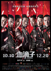美女在线观看免费高清版电视剧全集